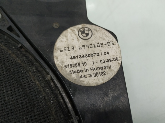 61928910 BMW купить в Павлоград