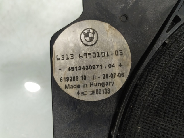 BMW 61928910 в наличии Ирпень