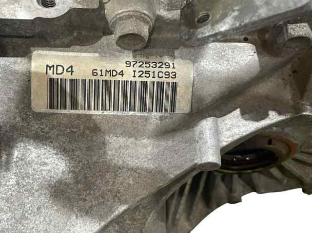61MD4 КПП в сборе (механическая коробка передач) купить Чернигов