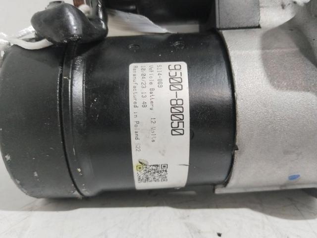 6202103 Стартер купить Тернополь