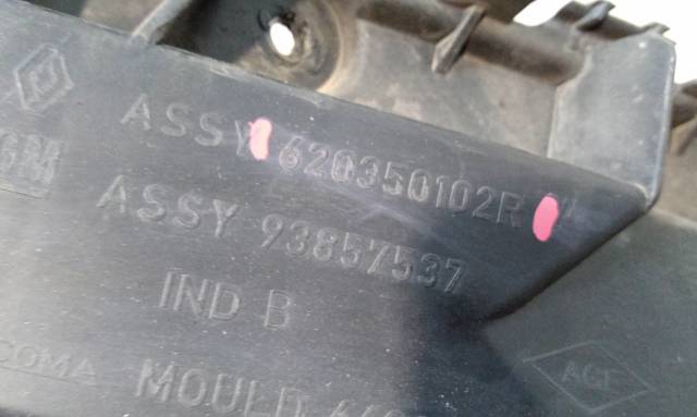 620350102R RENAULT купить в Каменское