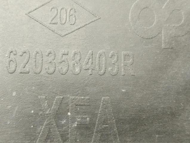 620358403R купить Полтава