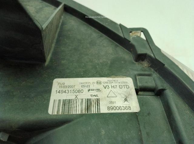 620615 PEUGEOT Фара правая купить в Ровно