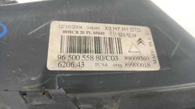 620643 Правая фара купить Украина