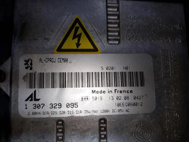 620692 PEUGEOT Правая фара купить в Николаев
