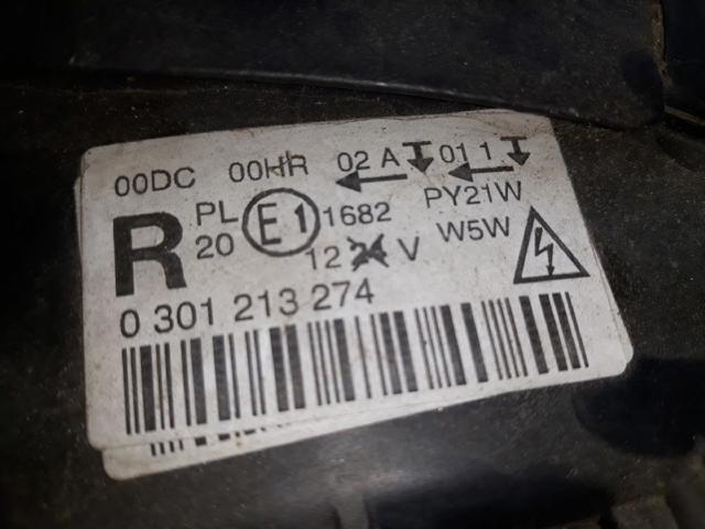 620692 PEUGEOT Фара правая купить в Ужгород