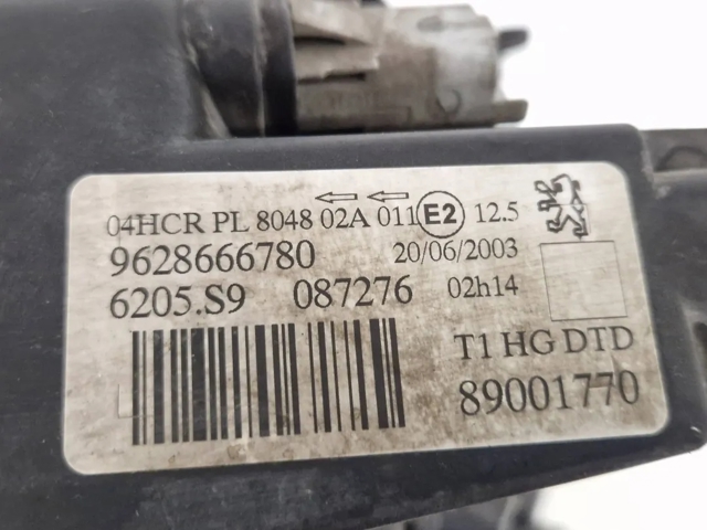6206A0 PEUGEOT Фара правая купить в Львов