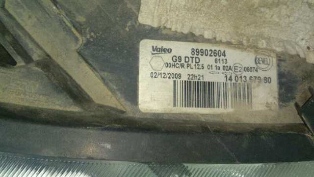 6206C5 Фара правая купить Николаев