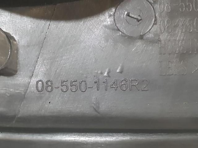 PEUGEOT 6206P3 Правая фара в наличии Ирпень
