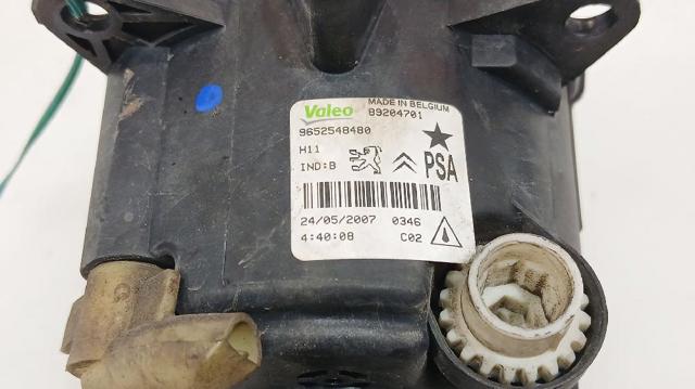 6208E2 PEUGEOT Противотуманки купить в Павлоград
