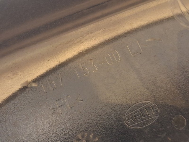 6208N5 PEUGEOT Левая фара купить в Ужгород