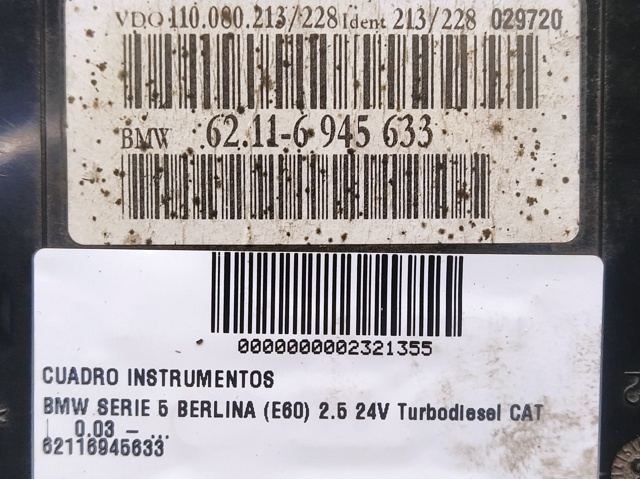 62116945633 BMW Панель приборов купить в Харьков