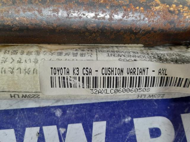 TOYOTA 6218005030 Шторка боковая, левая в наличии Чернигов