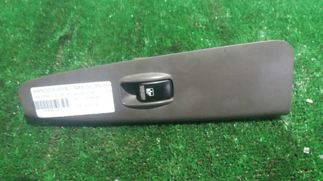 621W03620 купить Каменское