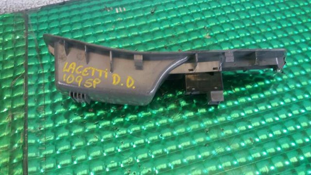 621W04790 GM купить в Ирпень