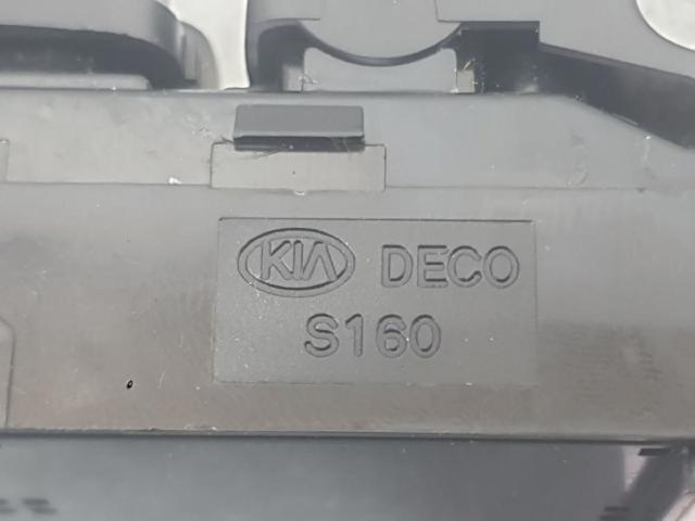 HYUNDAI 621W05560 в наличии Черновцы