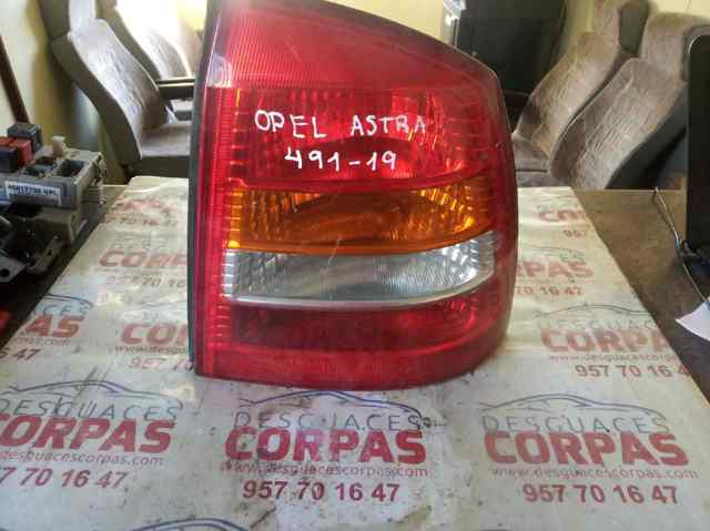 OPEL 62225 Задний фонарь в наличии Чернигов