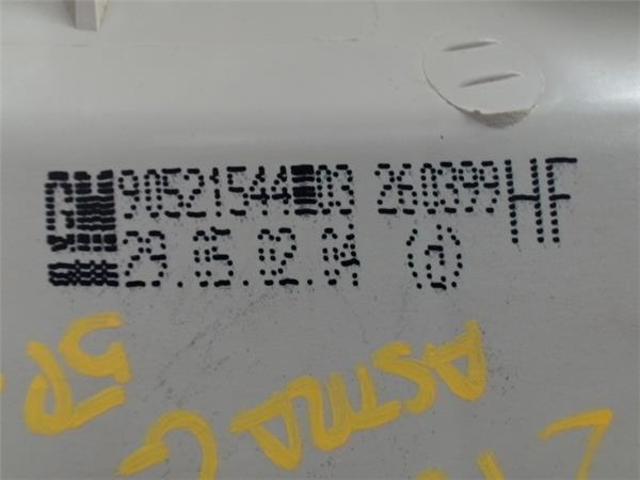 6223020 OPEL Задний фонарь купить в Днепр