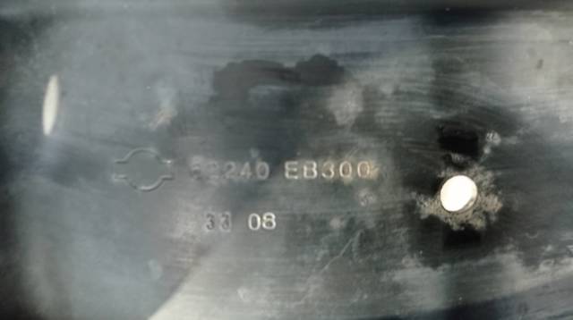 62240EB300 NISSAN Кронштейн бампера переднего центральный купить в Черновцы