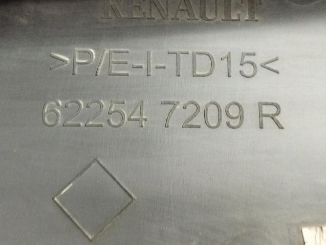RENAULT 622547209R Решетка бампера в наличии Кривой Рог