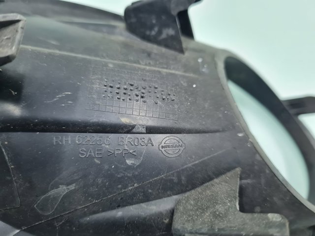 NISSAN 62256BR03A Заглушка (решетка) противотуманных фар бампера переднего правая в наличии Одесса