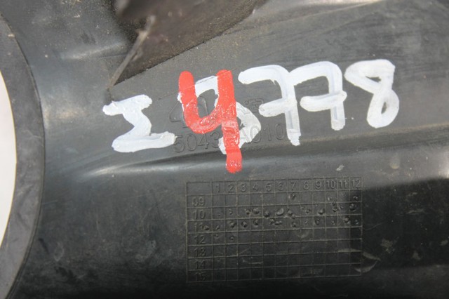 62257BR03A NISSAN Заглушка (решетка) противотуманных фар бампера переднего левая купить в Николаев