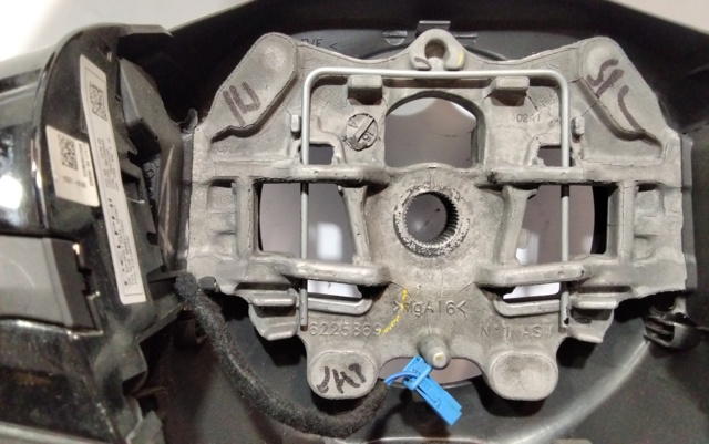 6225869 PEUGEOT купить в Хмельницкий