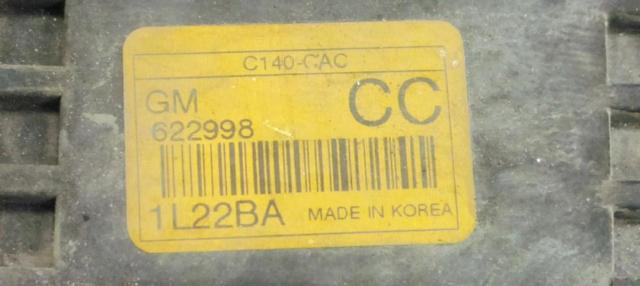 GM 622998 в наличии Украина