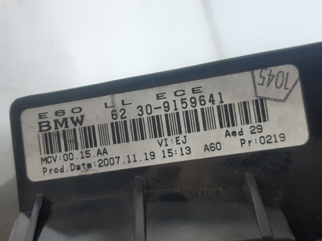 62309159641 BMW Дисплей-проекции на лобовое стекло купить в Хмельницкий