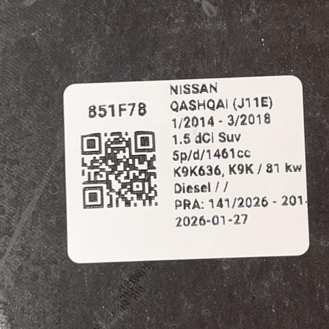 623104EA1D NISSAN Решетка радиатора купить в Хмельницкий