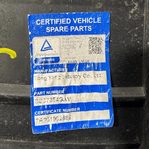 NISSAN 623104EA1D Решетка радиатора в наличии Черкассы