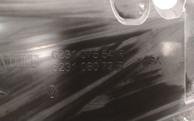 623107554R Решетка радиатора купить Ужгород