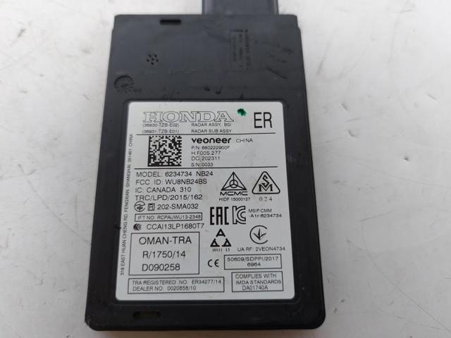 6234734 HONDA купить в Сумы