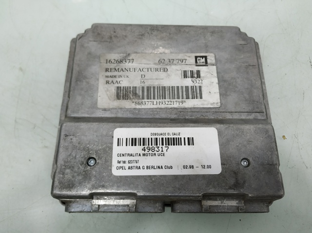 6237797 OPEL купить в Украина