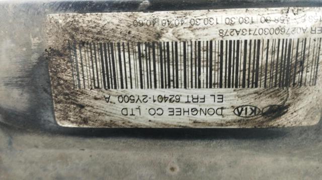 624002Y000DS HYUNDAI Подрамник передний купить в Житомир