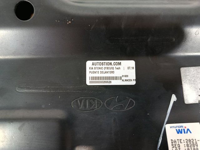62400H8510 HYUNDAI Балка крепления двигателя купить в Ужгород