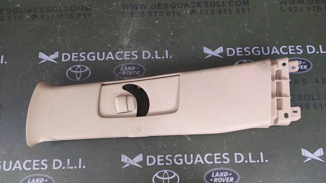 TOYOTA 6242060040 в наличии Николаев