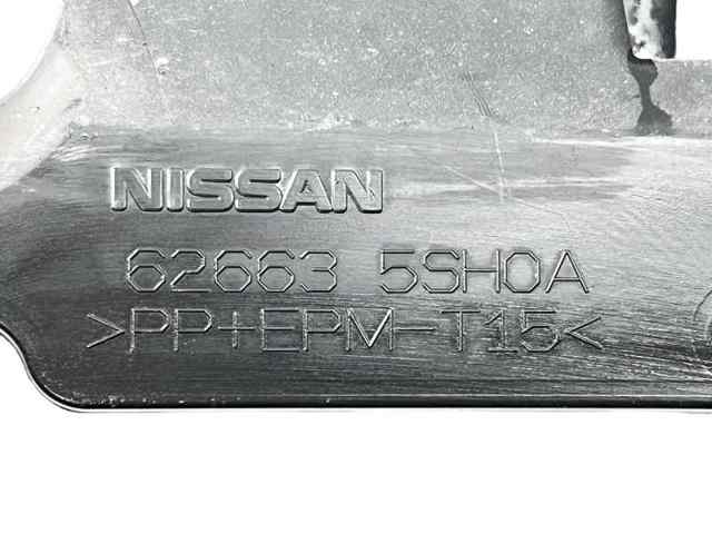 NISSAN 626635SH0A Защита бампера переднего в наличии Хмельницкий