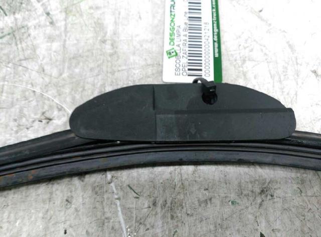 6272548 OPEL Щетки стеклоочистителя купить в Украина