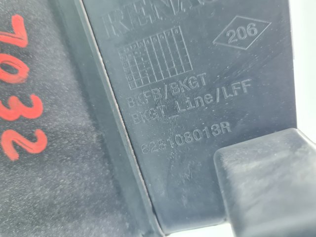 RENAULT 628108013R Воздуховод (дефлектор) радиатора правый в наличии Тернополь