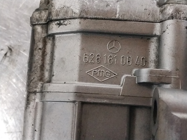 6281810101 купить Львов