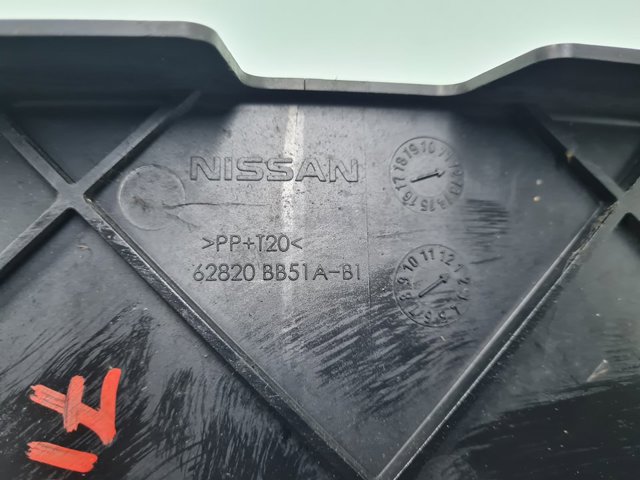 62820BB51A NISSAN купить в Черкассы