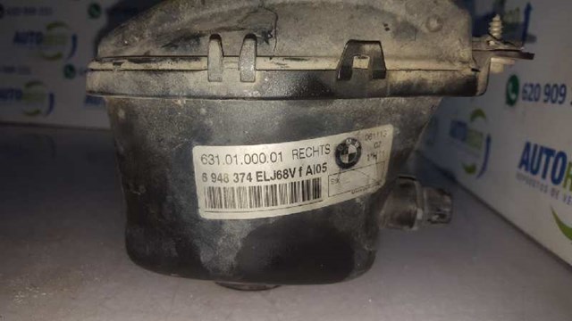 6310100001 BMW Фара противотуманная правая купить в Винница
