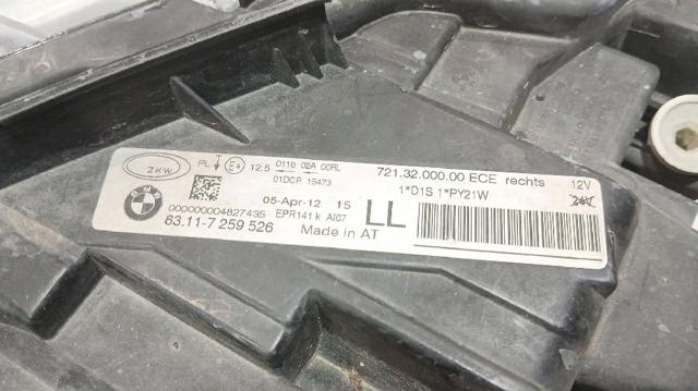 63117259526 Фара правая купить Павлоград