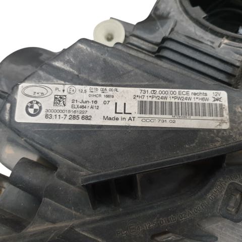 BMW 63117285682 в наличии Ровно