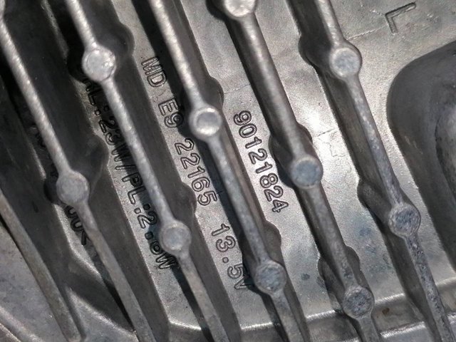 63119448115 BMW купить в Запорожье
