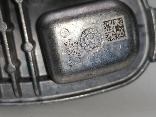 BMW 63119448115 в наличии Тернополь
