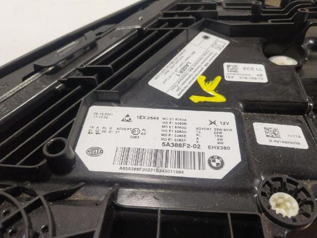 63119479268 BMW купить в Ирпень