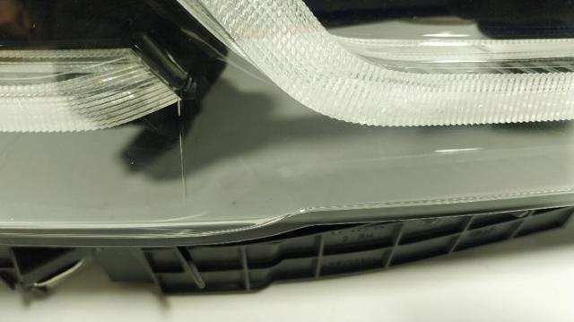 BMW 63119479268 в наличии Запорожье