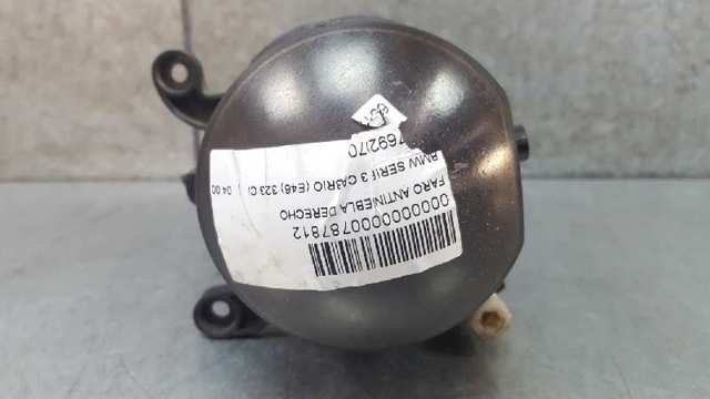 63176920704 BMW Фара противотуманная правая купить в Черновцы